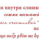���� ����* ����., ����� - ��������� 16 ������� 2013 � ������ ���� ����������
