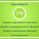 ���� ���������, �����, 58 ��� - ��������� 20 ������� 2014 � ������ ������ ��������