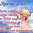  *** ,  -  2  2014    