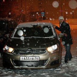 ���� Murat, ��������, 43 ���� - ��������� 5 �������� 2013