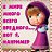 ���� Irka, ������, 50 ��� - ��������� 15 ������ 2014