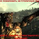 ���� �*�**�, �����, 86 ��� - ��������� 4 ����� 2014 � ������ ������ ��������