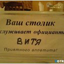 ���� ����, ����, 85 ��� - ��������� 3 ������ 2014 � ������ ����������߻