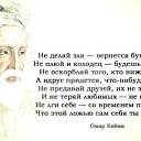 ���� �������, �������, 75 ��� - ��������� 18 ������� 2013 � ������ ���� ����������