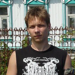 ���� ������, ���������, 29 ��� - ��������� 14 �������� 2013