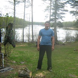 ��������, �����-���������, 44 ����