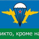 ���� �������, ����, 34 ���� - ��������� 22 ������� 2014 � ������ ���� ����������