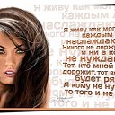  ,  -  17  2013    