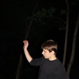 ���� �����, ���, 40 ��� - ��������� 6 �������� 2013