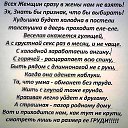 ���� ������, ������, 50 ��� - ��������� 10 ������� 2013 � ������ ������ ���� ����.....�
