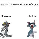 ���� Nv, ����� - ��������� 4 ������� 2013 � ������ ������ ��������