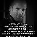 ���� �������, ������������ - ��������� 27 ������ 2014