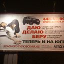 ���� �������, �����-���������, 68 ��� - ��������� 21 ������� 2013 � ������ ������
