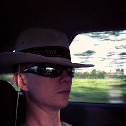 �������, ������, 37 ���