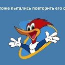 ���� ��������, ��������� - ��������� 3 ������� 2014 � ������ ���� ��� ��������� � ������....�