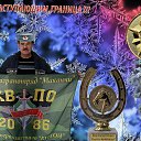 ���� �������, ��������, 66 ��� - ��������� 1 ������� 2013 � ������ ���� ����������