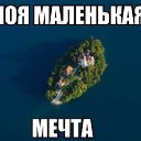 ���� �������� (�� �������), ������, 52 ���� - ��������� 22 �������� 2013 � ������ ������ ��������