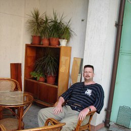 ��������, 53 ����, ���������