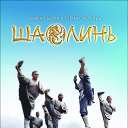    #ivi http://ivi.ru/watch/95030?siteid=236     