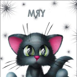 Marinochka, ������