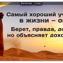 ���� �, ������������, 42 ���� - ��������� 5 ������ 2013 � ������ ������ �����