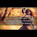 ���� &hearts; ��� &hearts;, ��������� - ��������� 21 �������� 2013 � ������ �RoadKing�