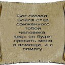 ���� Miss Smile, ��������� - ��������� 20 ������� 2014 � ������ ������ ��������