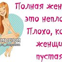 ���� ����������, �������, 47 ��� - ��������� 3 ����� 2014 � ������ ������ ��������