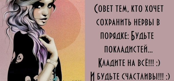 Лана - 13 марта 2014 в 01:57