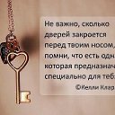 ���� �������, ������ - ��������� 29 ������� 2013 � ������ ���� ����������