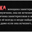  @@@S@v@g@@@, , 57  -  13  2013    