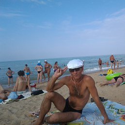 Roman, , 49 