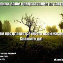 ���� ���������� �, �������, 62 ���� - ��������� 19 ������� 2014 � ������ ������ ��������