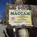 ���������� �� ������� ����� ������� 2013�