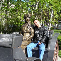 ���� �����, ��������, 47 ��� - ��������� 21 ������� 2014