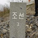  3 . ,,.   
