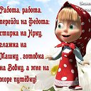 ���� @���@, �����-���������, 48 ��� - ��������� 17 �������� 2013 � ������ ������ ��������