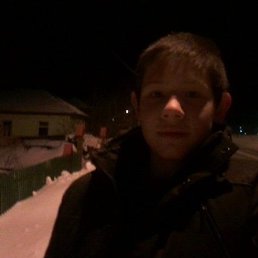 C���, �����