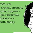 P.S: ����� ��� � �� ��������� ����. ��� ��� ��������� �������������� �� ������� ������!!!�