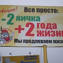 ���� ����, ����, 85 ��� - ��������� 3 ������ 2014 � ������ ����������߻