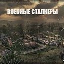 ���� ����, ����� - ��������� 26 ������� 2013 � ������ �� �����