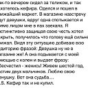 ))))) �� ������� ���� ����������