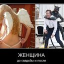 ���� ����, ����������, 45 ��� - ��������� 19 ������ 2014 � ������ ���� ����������