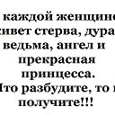   Homo Sapiens, , 61  -  30  2013   