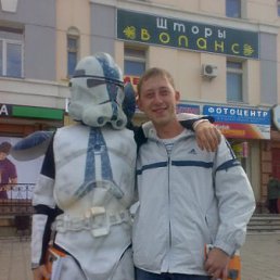 ���������, ������������, 40 ���