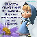 ���� ������, ���������, 60 ��� - ��������� 16 ������� 2013 � ������ ������ ��������