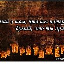  Sergey,  -  26  2014    