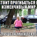 ���� �������, �������, 44 ���� - ��������� 6 ������ 2013 � ������ ������ ��������