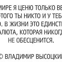  , , 48  -  7  2013    