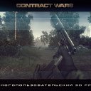 ���� ���������, �����������, 43 ���� - ��������� 14 ������� 2013 � ������ ������ ��������